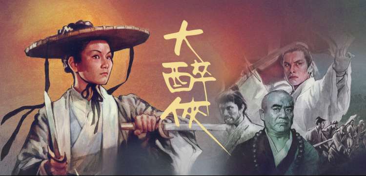 国产动漫排行 时光代理人
